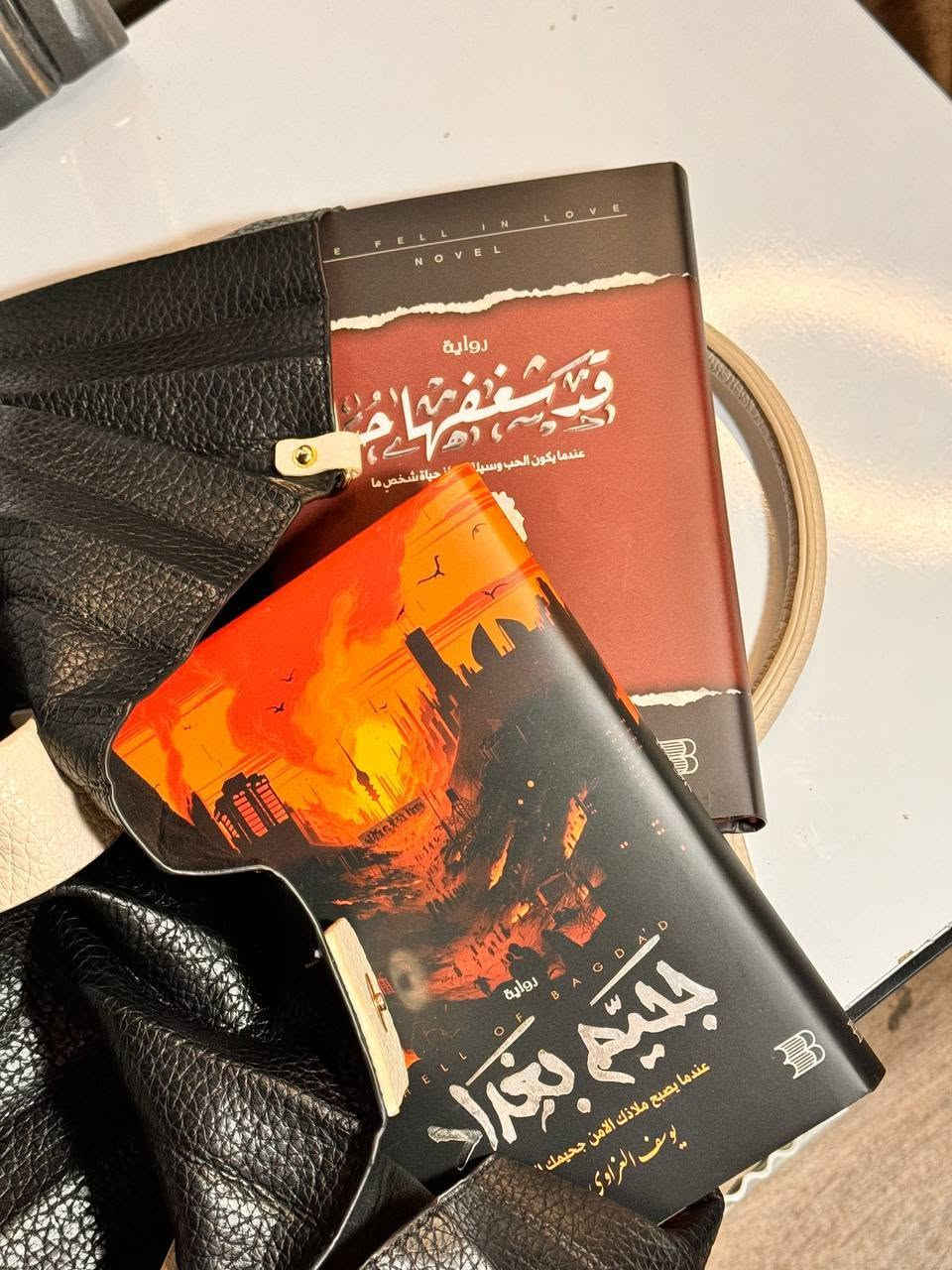 قد شغفها حبا 
جحيم بغداد 
الواحد ب٥٠٠٠ لطلب منتج يرجى مراسلة واتساب ***********
