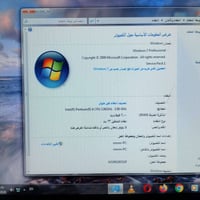 حاسبة للبيع مع هارد زايد نوع الشاشة acer السعر 120وبيه مجال للاستفسار ...