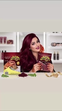 حنة الفاو • برغندي • طبيعية