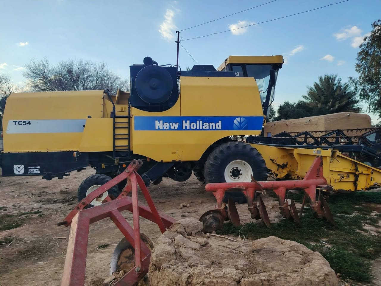 السلام عليكم
حاصده نيهولند 2009كابينه عمل رقم صلاح الدين الانكليزي
للاستفسار الاتصال على الرقم التالي ***********
