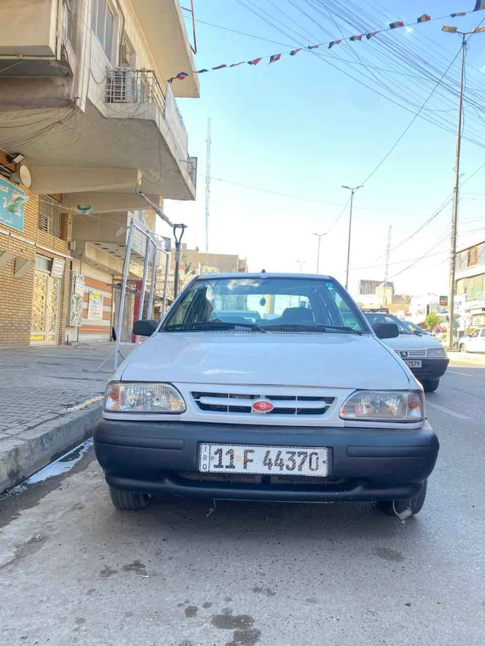 الشراي يتصل مكاني بغداد 
*********** Colombo, Sri Lanka
