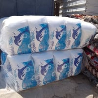 مخدة • مخدة ديباج • ديباج • مخدة وزن كيلو • مخدات • لوازم منزلية • مخد...