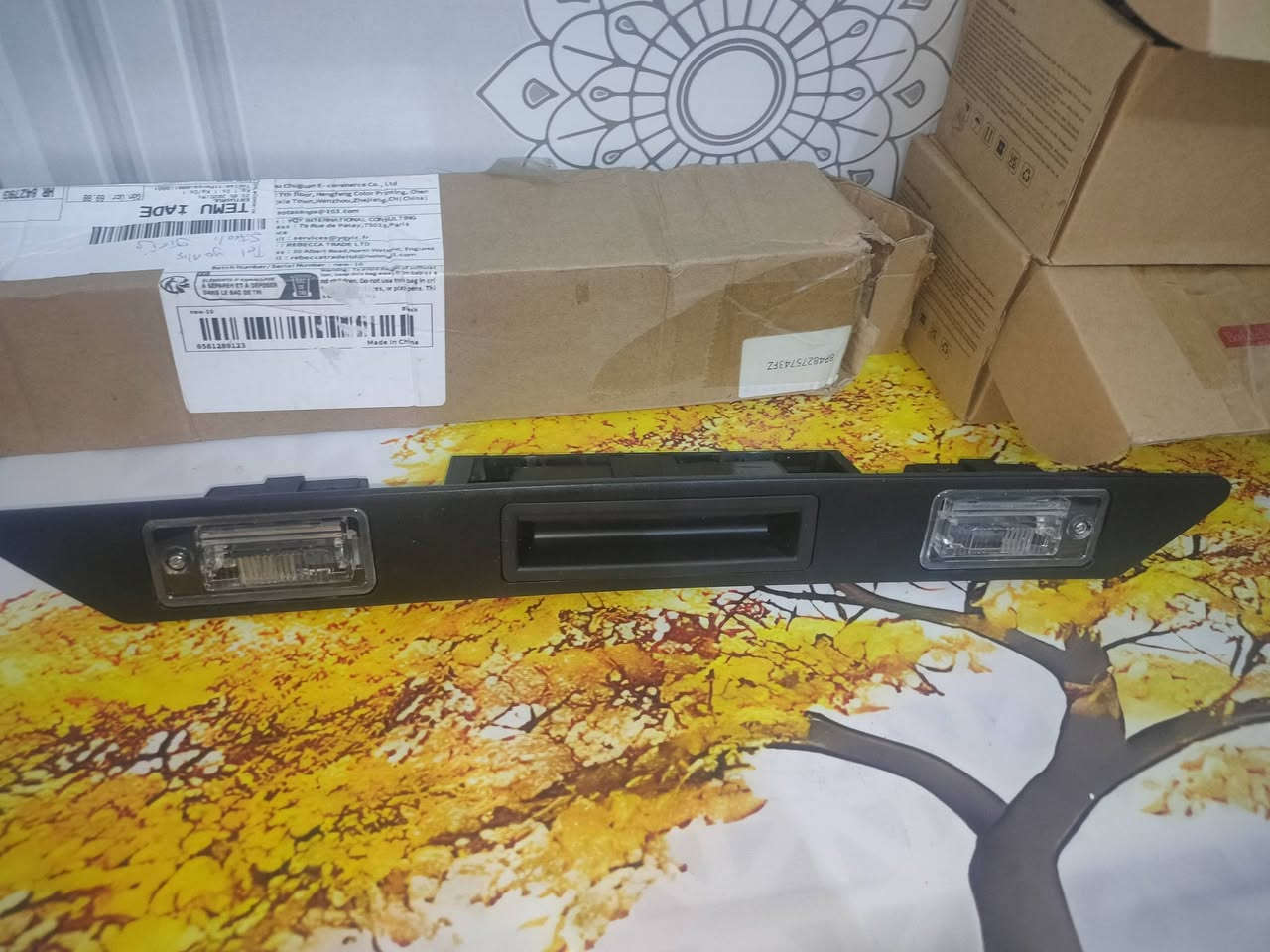 ماعرف شنو سعره يخص سياره 15 مع التوصيل


**إذا كنت صاحب هذا الإعلان وتريد حذفه لأي سبب، رجاءا أرسل رسالة إلى الدعم الفني**