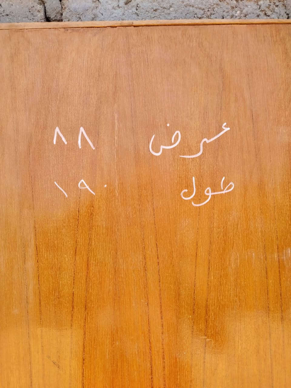 3 بيبان صاج تسكام كاملات مع الجرجوبات  السعر 150 العنوان كربلاء خلف جامعة فريحه التواصل *********** ملاحظه صاج تسكام موسوكي
