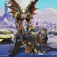 حساب ببجي • لفل ٧٠ • الناصرية