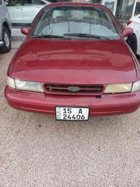 سيفية • ١٩٩٣ • محرك وكير جديد