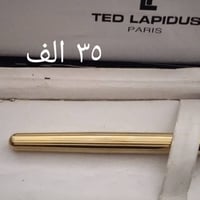 اقلام ماركات • صينيه • توصيل