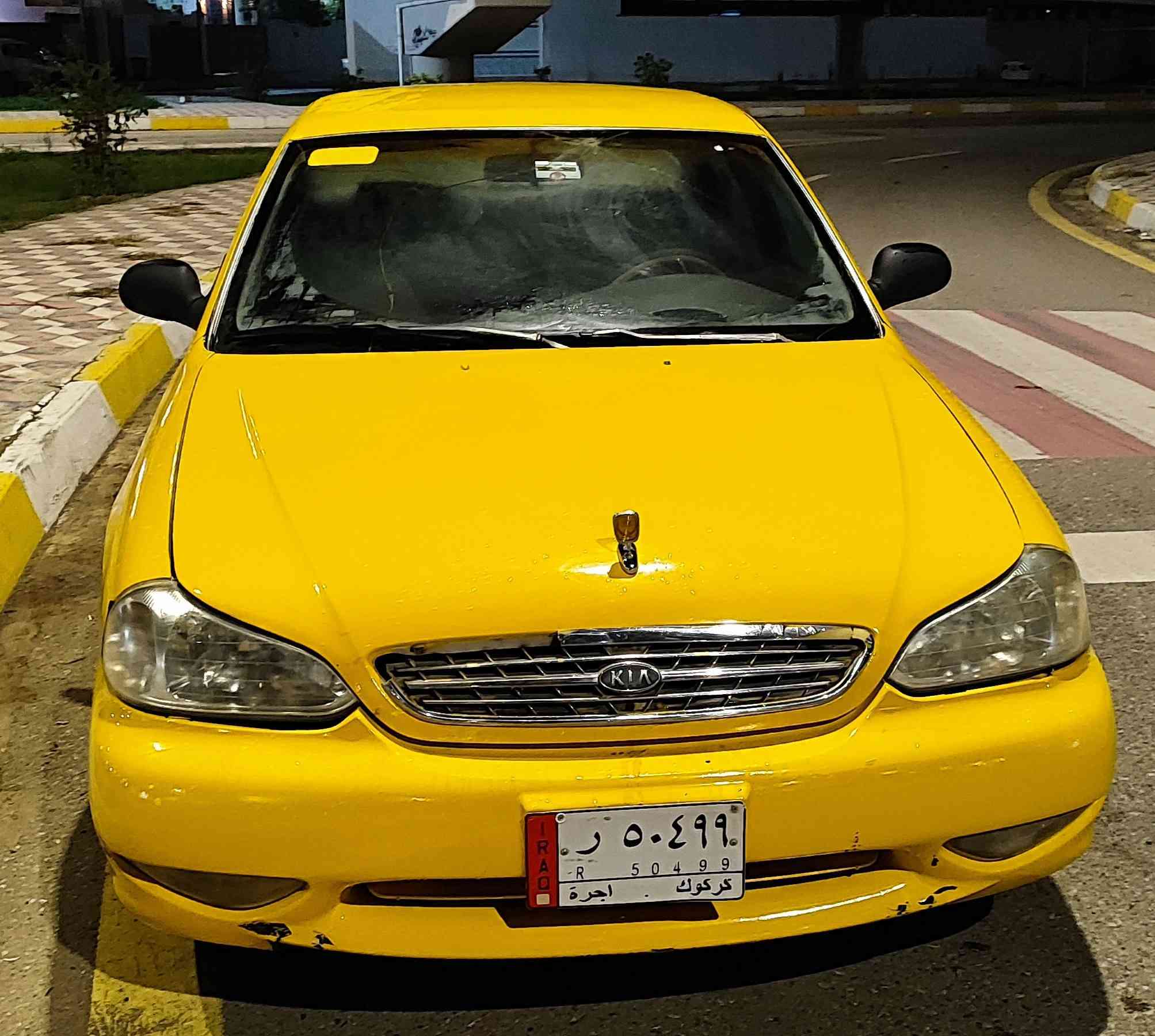 كيا كريدوس 2001
كير محرك سبكترا  شرط
تبريد ثلج
تدفئه شغاله
السعر 18$ وبيها مجال
***********
