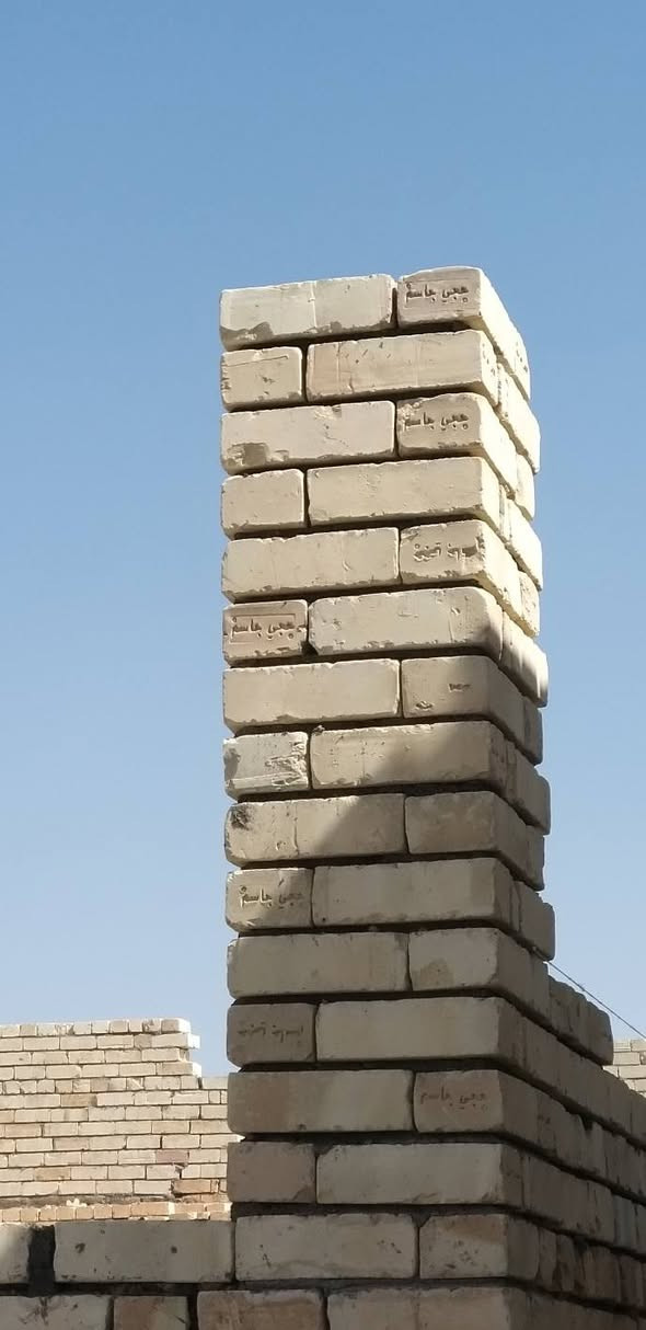 سلام عليكم خلفه بناء عمل درجه اولئ معه ونج تصعيد مواد البناء)))) ابو عباس الحسناوي))) ***********
