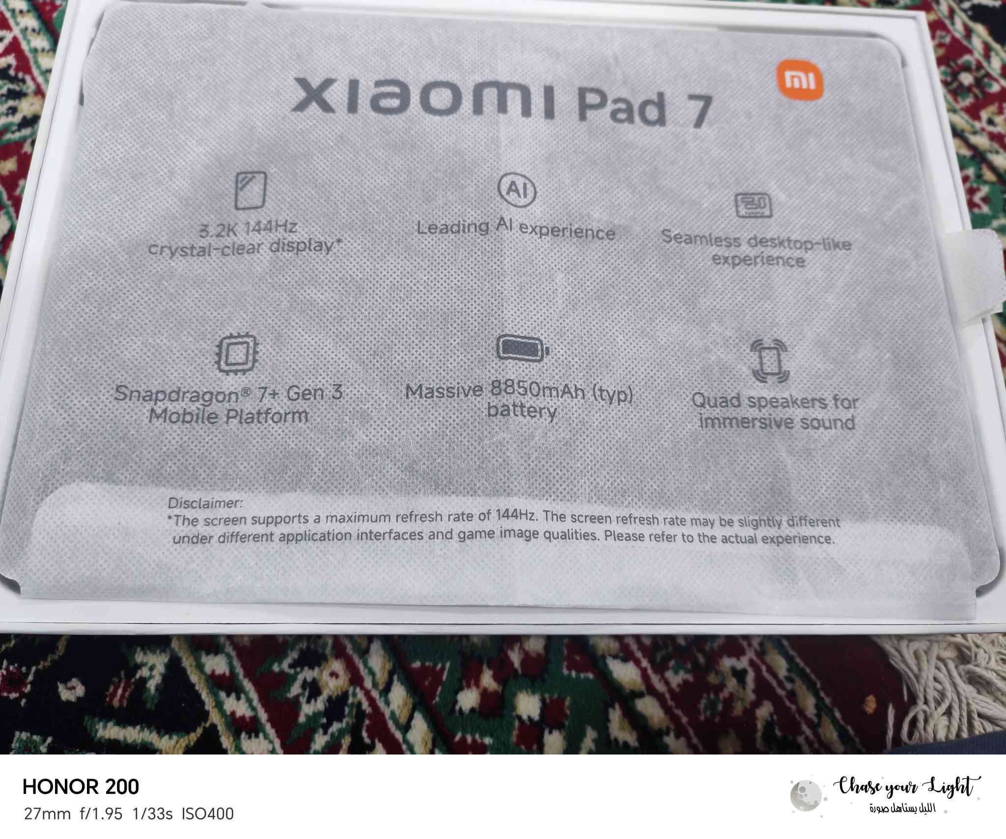 للبيع: شاومي باد 7
🆕 مستخدم أقل من شهر – نظيف جدًا 
⚙️ المواصفات:
🔥 المعالج: Snapdragon 7+ Gen 3
🧠 الرام: 8GB
💾 الخزن: 256GB
🖥 الشاشة: 11.2 إنج، دقة عالية + 144Hz
🔊 الصوت: 4 سماعات ستيريو
🔋 البطارية:
سعة 8850 mAh
تدوم استخدام طويل
وتدعم شحن سريع 45 واط
📦 الملحقات:
الجهاز ويا الكرتون الأصلي
وجميع الملحقات موجودة (شاحن + كيبل)
🎮 أداء الألعاب:
PUBG / COD / Free Fire
تشتغل بسلاسة عالية
فريمات توصل 90 FPS
Genshin Impact
إعدادات عالية
فريم ثابت تقريبًا 60 FPS
💯 الجهاز ممتاز للألعاب والدراسة، ما بي أي مشاكل.
💰 السعر: (400الف)
📍 المكان: (الفلوجة)
📩 للتواصل واتساب: ***********
