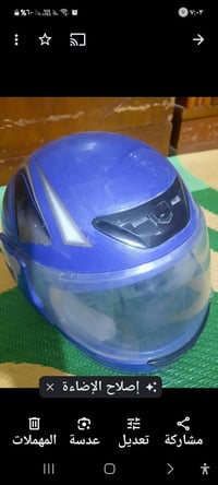 مستعمل • نظيف • ناصرية ذي قار