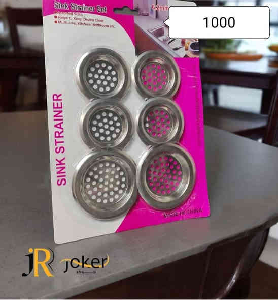 جديدددددددددددد
الاسعار داخل الصورة🥰🥰
💚💙❤️
عروووووض مجمع الحاجه ام مهيمن واولادها 
***********
@إشارة
