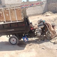 ستوته • كفاله عامه • محرك ٢٥