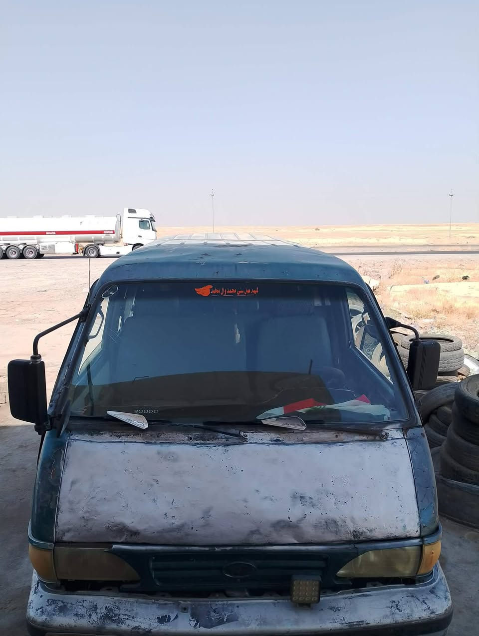 سلام عليكم كيه بسته شقاله وتمشي رقم احمر شرط التحويل الشرعي موجود السعر اتصل
‏‪***********‬‏ ‏
