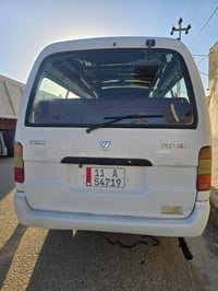 فوتون • ٢٠٠٩ • رقم بغداد