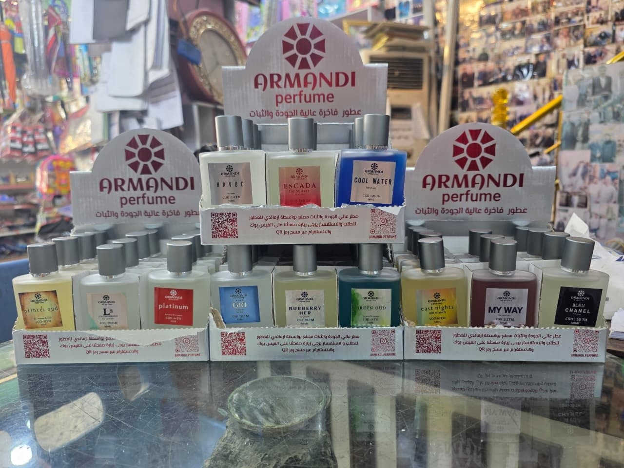 عاجل عاجل عاجل 👍👍   
     (    يوم العروض مختلفة )
يتوفر عطور اصليه ثباتية يومين😁😁😁 #لدى_مكتبه_الأسدي متوفره جميع اللوازم المدرسية🔷  
☑️
#نتشرف بزيارتكم في موقعنا الكائن

الفرع الأول / #مكتبه_الأسدي _ كربلاء _ طويريج  _ مقابل المحكمه القديمه
الفرع الثاني / #مجمع_الأسدي _ كربلاء _ طويريج _ شارع الحولي _ مقابل حلويات سيد حمزه 

الاستفسار والاتصال على الأرقام التالية : ☎️
 *********** 
***********

بخدمتكم دائما مكتبه الأسدي🌹
