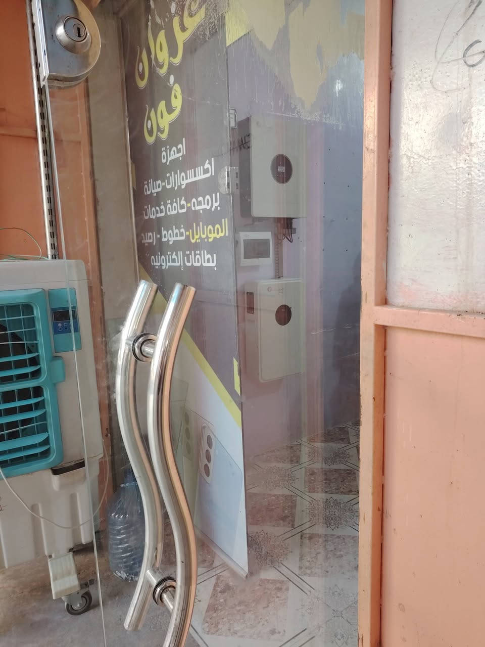 السلام عليكم ورحمة الله وبركاته
عملنا الذي تم إنجازه في سوق بيجي سوق الموبايلات تحديداً في مجمع الموبايلات
في محل الأخ أحمد الطلبات
المنظومة ٢٤ أمبير نهاري بما يعادل ١٢ وانفيرترت ٨ كيلو واط من شركة فلستي وبطارية ٥ كيلو واط من شركة فلستي المنظومة متكاملة وتجهيز حقيقي ١٠٠٪ وتخدم أصحاب المحلات التجارية في سوق بيجي واعتمادها على الألواح ٩٩٪ للتجهيز النهاري
ملاحظة اليوم كانت لي زيارة في الساعة الواحدة ظهراً لمتابعة عمل المنظومة الروتيني وكان الحمل الفعلي تجهيز ٢٧ أمبير مقسم على ٤ محلات وكانت البطارية بسعة ٩٧٪ أي اعتماد على الألواح ٩٩ ٪ 
((خالد الملأ شيخ)) 
للاستفسار والحجز على الأرقام التالية
*********** واتساب 
***********
