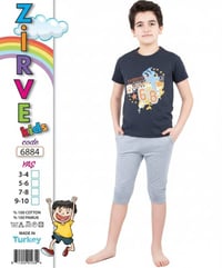 ولادي • ٦-١٢ سنة • قطن تركي