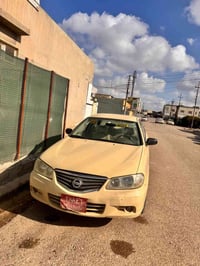 نيسان • أربيل