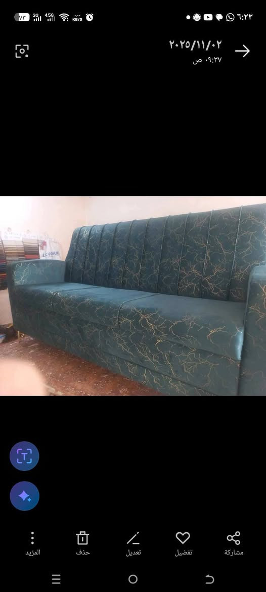 دوشمه ابو رغد لتصليح ودوشمه جميع انواع التخومه  اعظميه سبع ابكار سوك سمجه قرب معمل كاشي وتساب ***********
