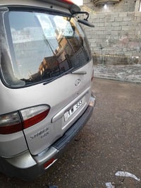 ستاركس مصبوغه عام رقم نكليزي كير عادي مفتوح 2007 السعر 70بيها مجال قلي...