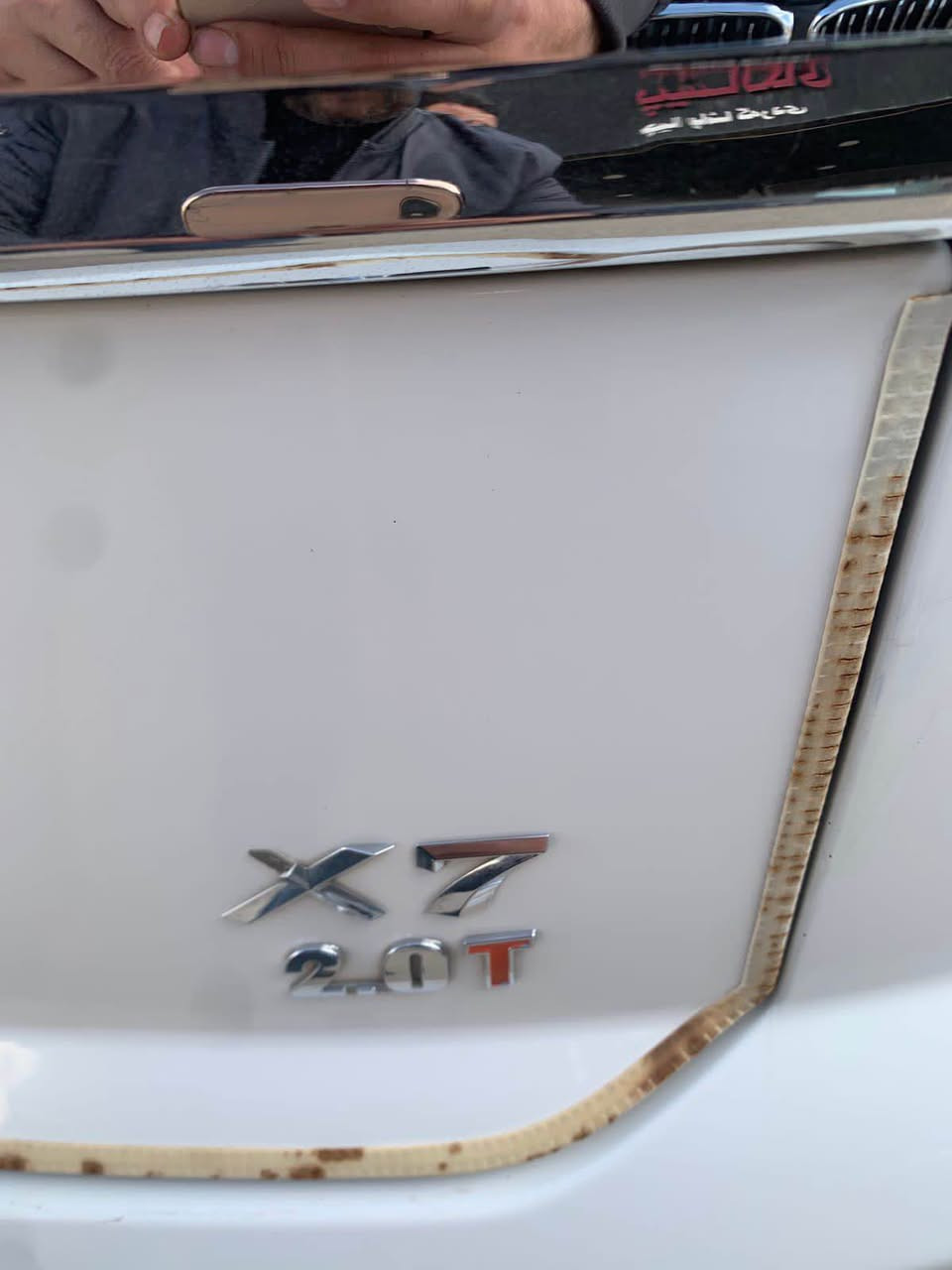 کــــــوردی : 
تەنها فرۆشتن بە نقد 
گۆڕینەوە ناکا 

دۆمــــــی Domy  X7
مــــــۆدیل / ٢٠١٩
فوول مواسفات 
پانۆڕاما ، کوشین جلد و ناو زەرد 
سێ ڕیز کوشن ، تەبرید مەرکەزی 
شاشە و کامیرا ، سندوق شەفت

مەکینە V4_20 تۆڕبۆ ، کەپس 
ڕەقەم دهۆک  هەزەی نوێیە 
ڕۆیشتن 150 هەزار کم 
کلین ، بێ سبوغ ، بێ ئێڕباگ

تێبینی / ٩٠٠ $ دۆلار غەڕامەی لەسەرە لە نرخەکەی دادەبەزێ 

نـــــــرخ      ۱۱٥ $

ناونیشان هەولێر / ئازادی 
بۆ زانياري زياتر وەرە تایبەت 

عربي 
فقط بیع نقدي ، مایراوس 

دومي Domy  X7 
مـــــودیل / 2019 
فوول مواصفات 
بانوراما ، كشن جلد و دواخل اصفر 
سبعة راكب و تبرید مــــــركزي 
شاشة و كامیرا ، صندوق شفت

محرك / V4_20 تیربو ، کبس 
رقم دهوک ، هزە جدید 
ماشی 150 الف کم 
کلین بدون صبغ و حادث 
سیارة عائلیة و عالیة و مرتبة 

ملاحظة / ۹۰۰ $ غرامە علیها ینزل من السعر 
سعر مناسب   ۱۱٥ $ 

عنوان السیارە اربیل منطقة آزادي 
للاستفسار   خاص أربيل, العراق


**إذا كنت صاحب هذا الإعلان وتريد حذفه لأي سبب، رجاءا أرسل رسالة إلى الدعم الفني**