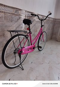 بايسكل • غراضه كامله • حي ميسان