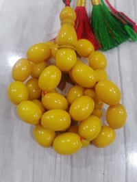 سندلوس • أنتيك ألماني • الموصل
