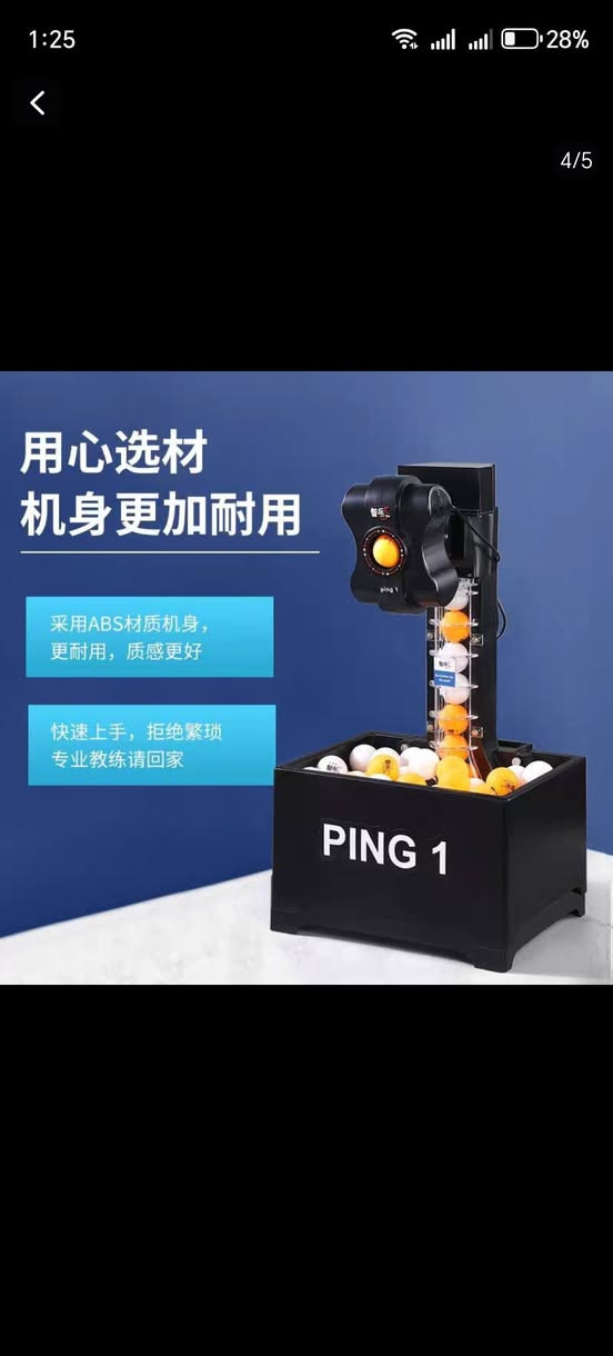 قاذف كرات تنس الطاولة I pong
هذا الجهاز هو روبوت قاذف لكرات تنس الطاولة ذكي (ZhiPing Ping 1 Table Tennis Robot)، وهو مخصص للتدريب الفردي وتطوير المهارات في المنزل أو الصالات الرياضية.الميزات والمواصفات الأساسية للجهاز:تنوع اللقطات والتدوير: يدعم إطلاق الكرات بأنواع دوران مختلفة (دوران علوي، سفلي، وجانبي) لمحاكاة اللعب الواقعي.التحكم عن بُعد: يأتي مع جهاز تحكم لاسلكي (ريموت) لتعديل سرعة الكرات، التردد، وزوايا الإطلاق بسهولة أثناء التدريب
السعر 270$
 يوجد توصيل


**إذا كنت صاحب هذا الإعلان وتريد حذفه لأي سبب، رجاءا أرسل رسالة إلى الدعم الفني**