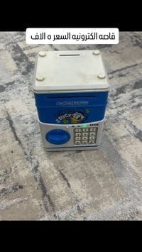 اي شي بلمنشور على ٥ الاف فقط 🔥🔥 يوجد توصيل جميع المحافضات ٥ فقط  للتوا...