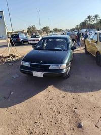 سيفيا • نضيفه • المسيب