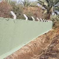 بي آر سي • الحلة بابل