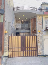 بيت للبيع مساحه ١٢٠ موقع العقار بغداد البياع حي للمواصلات قرب شارع كبا...