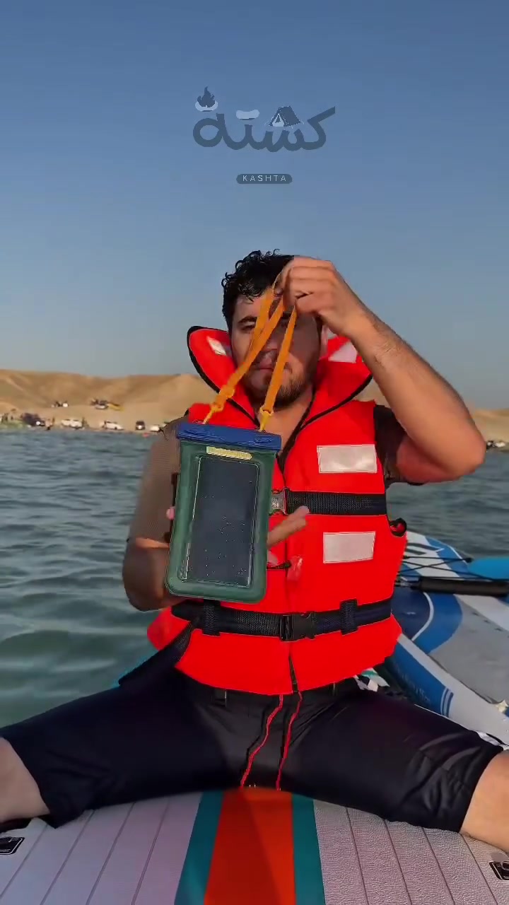 حافظة موبايل 
من ماركة نايجر هايك 
تابع الفيديو 
للحجز والاستفسار راسلونا واحنا نخدمكم وحياكم الله عنوانا كركوك شارع الجمهورية مودا مول طابق ثاني 
#كركوك #بصرة #كشتات #رحلات #بغداد


**إذا كنت صاحب هذا الإعلان وتريد حذفه لأي سبب، رجاءا أرسل رسالة إلى الدعم الفني**