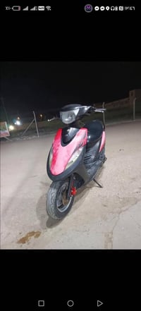 ماكس • عدله • بيها مجال