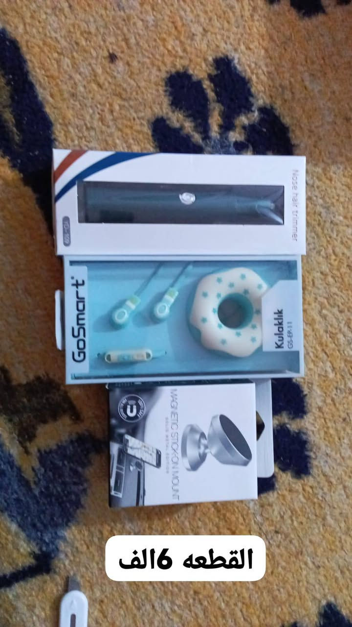 غراض امزون للبيع  ڱڵـه  جديد وشغال ‏‪***********‬‏
