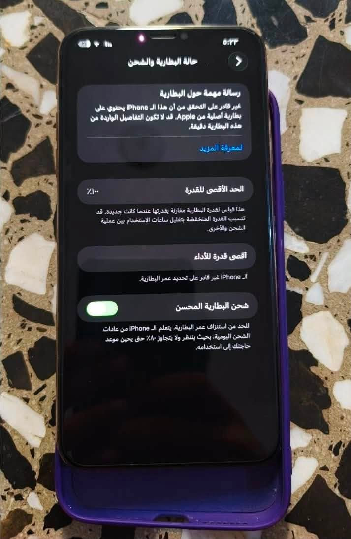 جهاز (( iphone 11 pro max  ))
جهاز نضيف وكلشي شغال فقط بطارية مبدلة النسبة 100% 

السعر 310$ .


**إذا كنت صاحب هذا الإعلان وتريد حذفه لأي سبب، رجاءا أرسل رسالة إلى الدعم الفني**