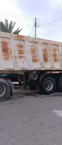 لبيع 07705755455