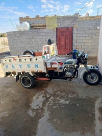 ستوته كهربائية • مكفوله • ناصريه الفضلية