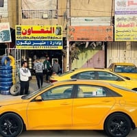 سلام وعليكم 🔥🔥🔥 عرض خااااص ويلات وطارات النترا فورتي سيراتو كورلا كي ف...
