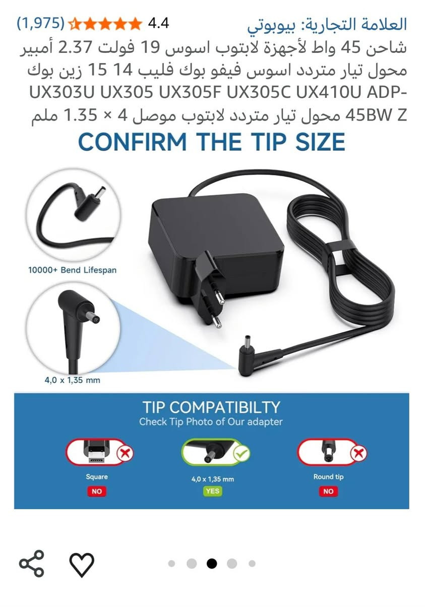 ١٠ الف


**إذا كنت صاحب هذا الإعلان وتريد حذفه لأي سبب، رجاءا أرسل رسالة إلى الدعم الفني**