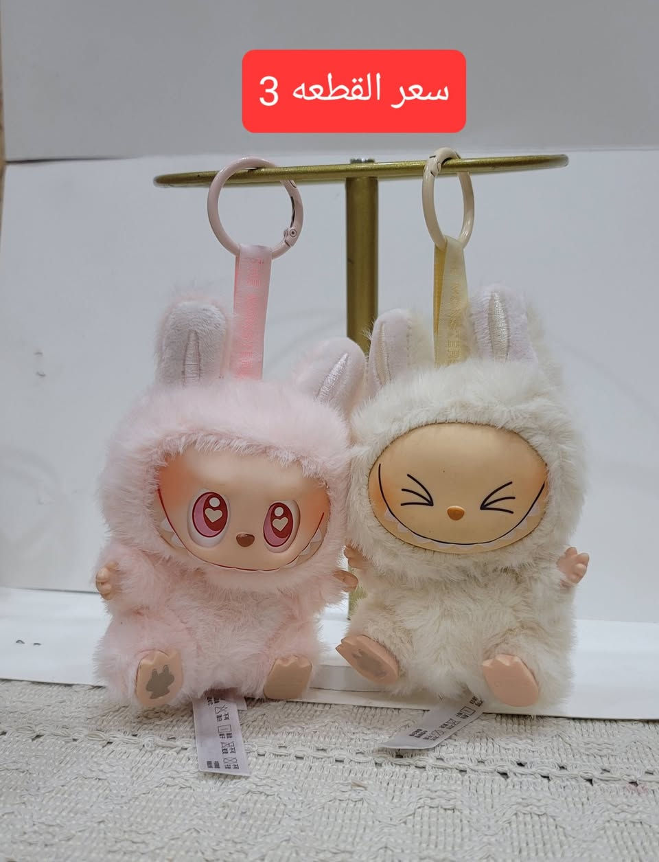 متوفر توصيل بغداد محافظات


**إذا كنت صاحب هذا الإعلان وتريد حذفه لأي سبب، رجاءا أرسل رسالة إلى الدعم الفني**