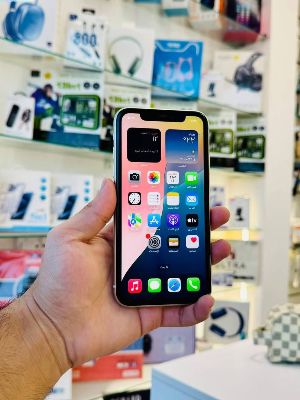 السلام عليكم
آيفون 11 عادي 🤍

ذاكرة 128

بطارية 100 🔋

امريكي نموذج m

الجهاز كلة شغال صوت اتصال كامرات فول✨

الجهاز مبدل شاشه وبطاريه اصليات ✅

بي فطر صغير بالضهر

فيس ايدي شغال 100%

السعر 180 الف وبي مجال قليل للشراي

للبيع او مراوس((( بآيفون ))) فقط للإستفسار راسلني خاص او اتصل على رقمي *********** ابو رعد
