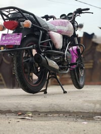 دايون • بنفسجي • مكينه ٢٠٠