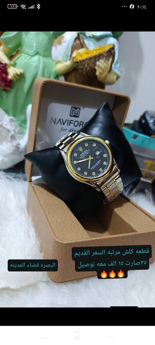 يوجد توصيل فقط المدينه الهوير بني منصور مجاني🔥🔥🔥


**إذا كنت صاحب هذا الإعلان وتريد حذفه لأي سبب، رجاءا أرسل رسالة إلى الدعم الفني**