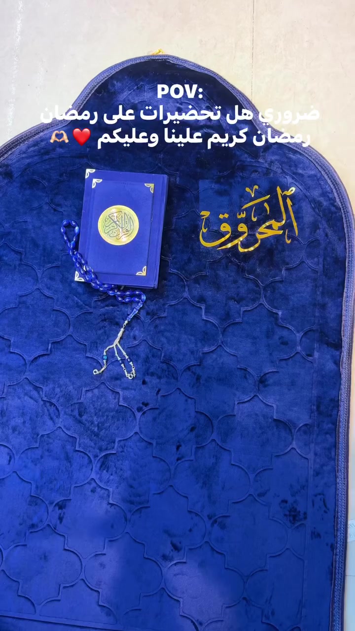 نماذج من اعمالنا اليومية المتميزة ❤️ #رمضان#العراق❤️
🌹🌹🌹🌹🌹

للحجز والاستفسار الاتصال على الرقم الاتي
☎️📲***********

او مراسلة حسابات المحل
يتوفر خدمة توصيل🛵

#هدايا #عرض_خاص #ورد #موصل #اكسبلور
#ترند #تخرج
◦ `#عطور
