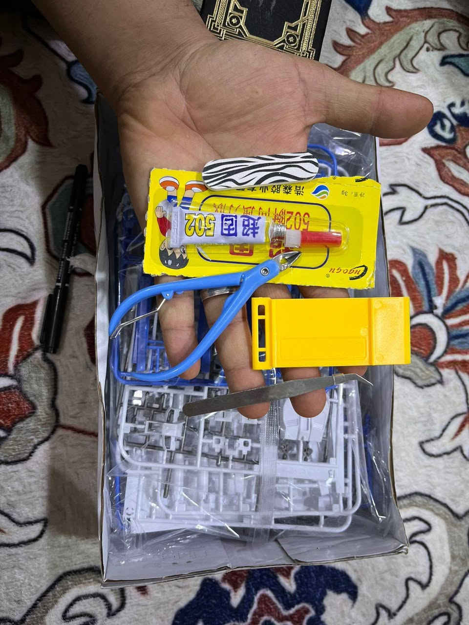 مجسم تركيب كاندام و2عصا هاري بوتر تشتعل نار


**إذا كنت صاحب هذا الإعلان وتريد حذفه لأي سبب، رجاءا أرسل رسالة إلى الدعم الفني**