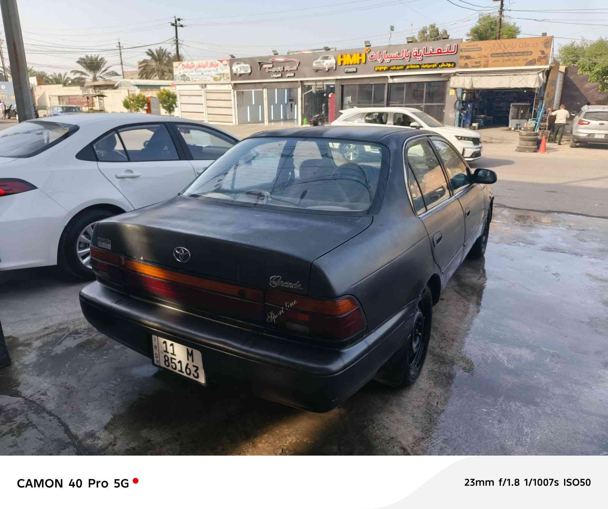 كورلا 1991
رقم بغداد
سعر ٤٣ و بيها مجال 
عنوان :- واسط - الصويرة 
للاستفسار اكثر يرجى التواصل معنا عبر الارقام التاليه:-
- *********** ( عبدالله )
