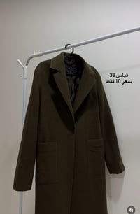 توصيل لجميع محافظات العراق