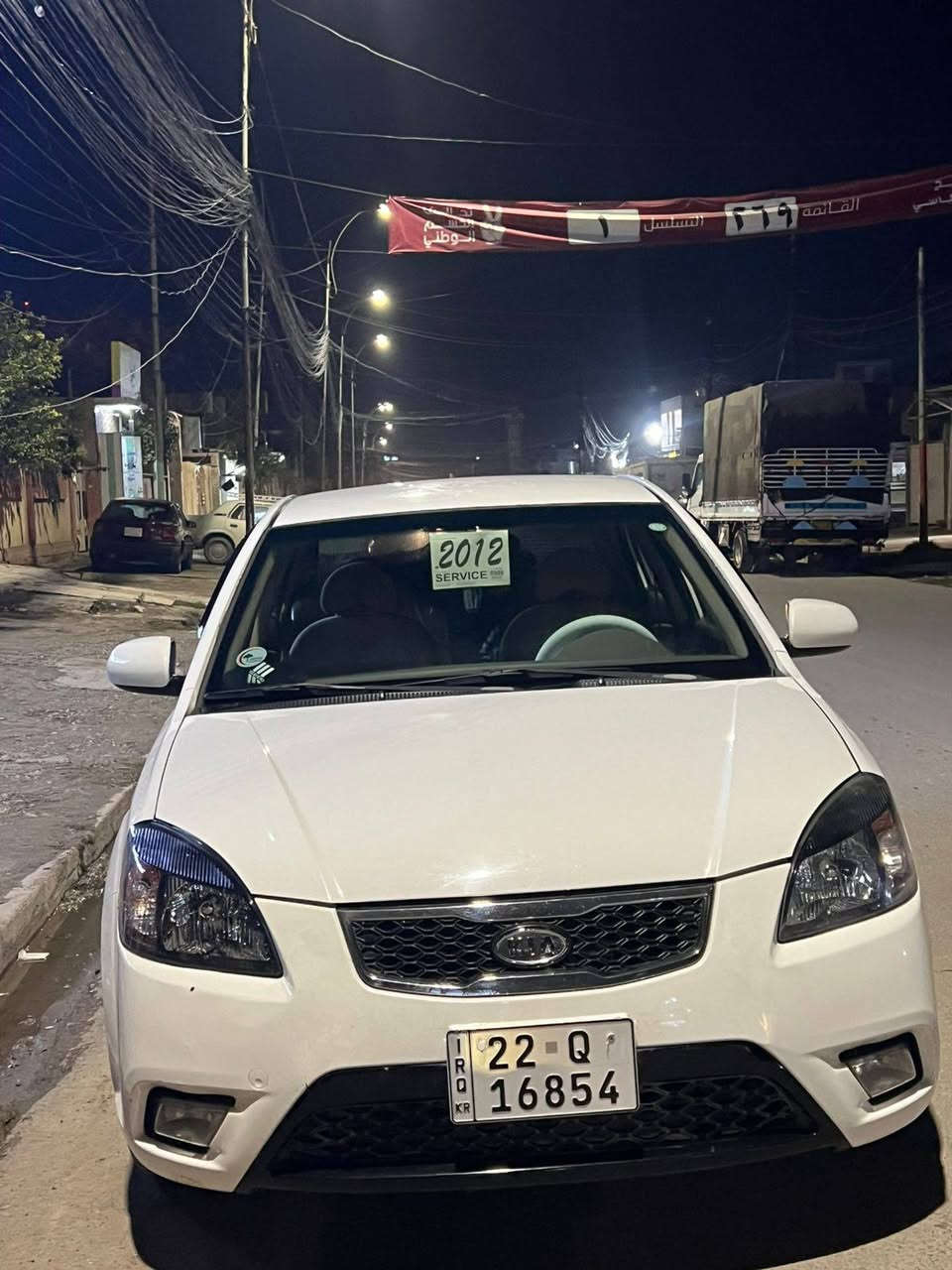 السلام عليكم : كيا ريو 2011 سياره نضيفه عليها 3 ملاحضات بارد مابيها حادث ومابيها ولا نقطه صبغ ومعجون
ماشيه 100 الف فقط سياره نضيفه وجاهزه وسعرها كلش مناسب 
***********
